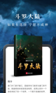 爱游戏中国官方网站截图5